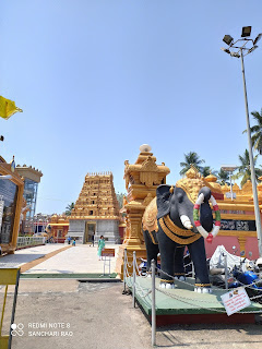 Temple Entrance