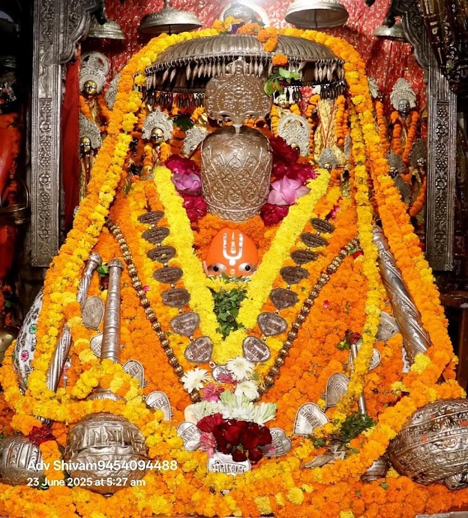आज का श्रीमुख शाण्डिल्य पंचांग 