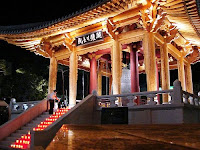 Best Honeymoon Destinations In Asia - Gwangju, South Korea