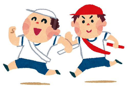 Japan Image 運動会 イラスト かわいい