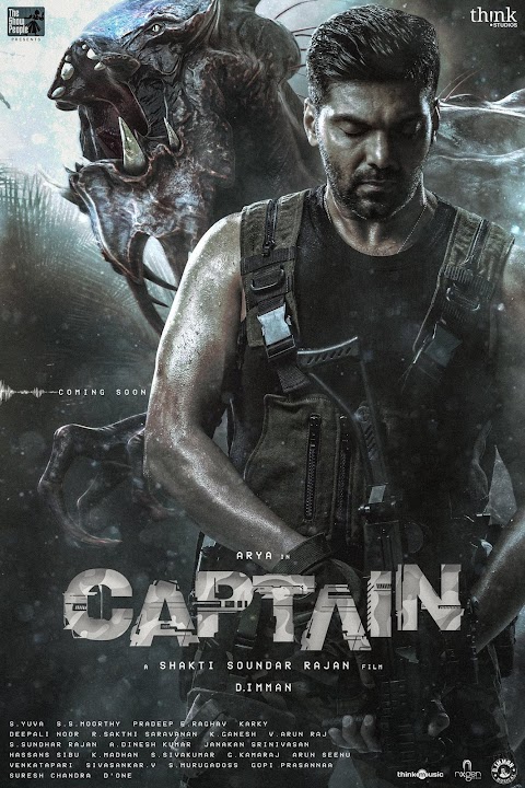 Captain 2022 Hindi (HQ DUB) 1080p 720p 480p HDRip HEVC