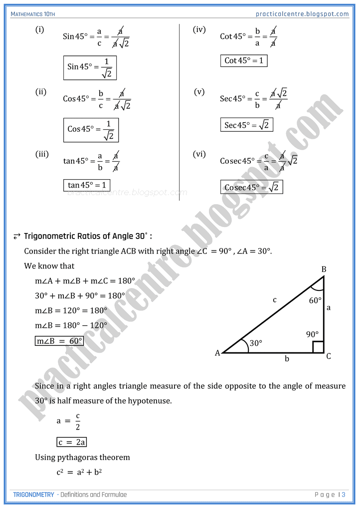 trigonometry-definitions-and-formulas-mathematics-10th