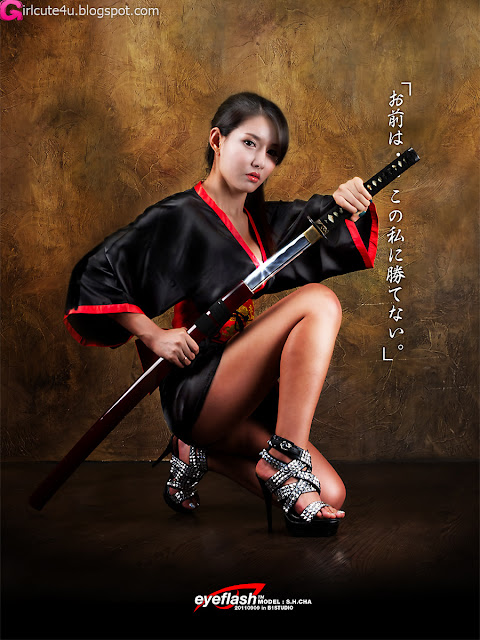 14 Cha Sun Hwa - Samurai Girl-very cute asian girl-girlcute4u.blogspot.com