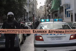 Σοκ στη Δράμα με νεκρό ζευγάρι: Τους βρήκε η κόρη τους στο σπίτι