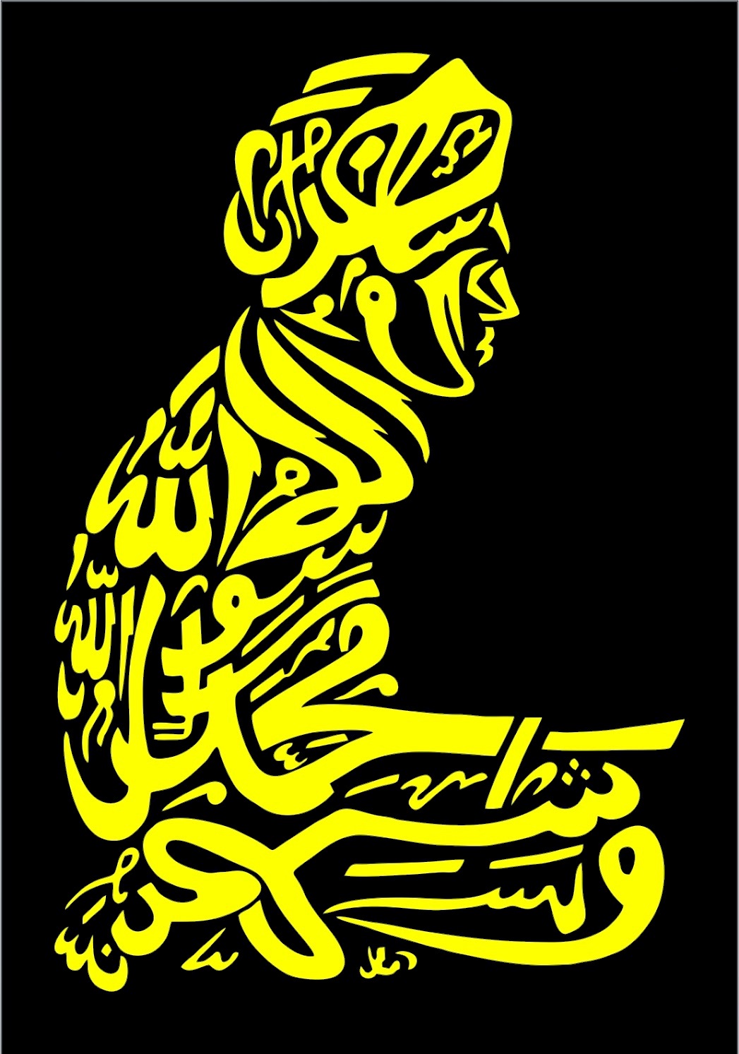 Kaligrafi Arab Orang Sholat Cikimm 