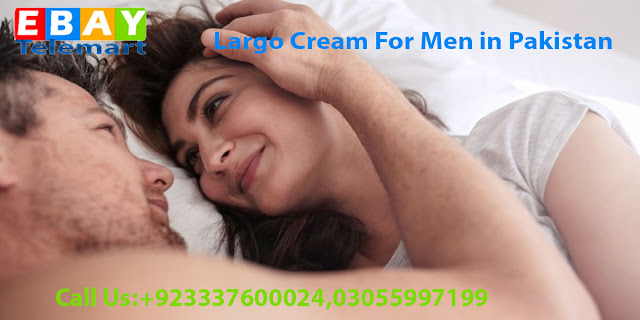 Largo Cream in Lahore 