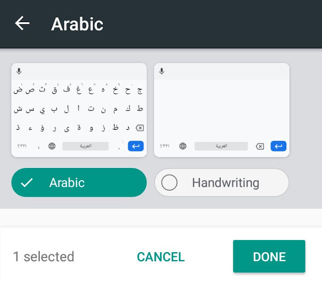 cara mengubah keyboard ke bahasa arab