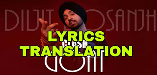 Clash Lyrics Meaning/Translation in Hindi – Diljit Dosanjh