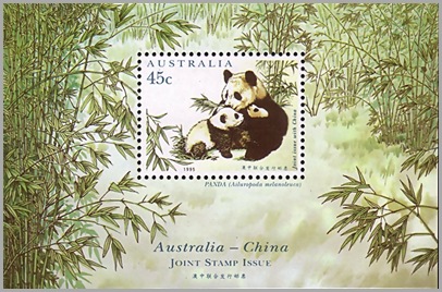 aussie china ji951