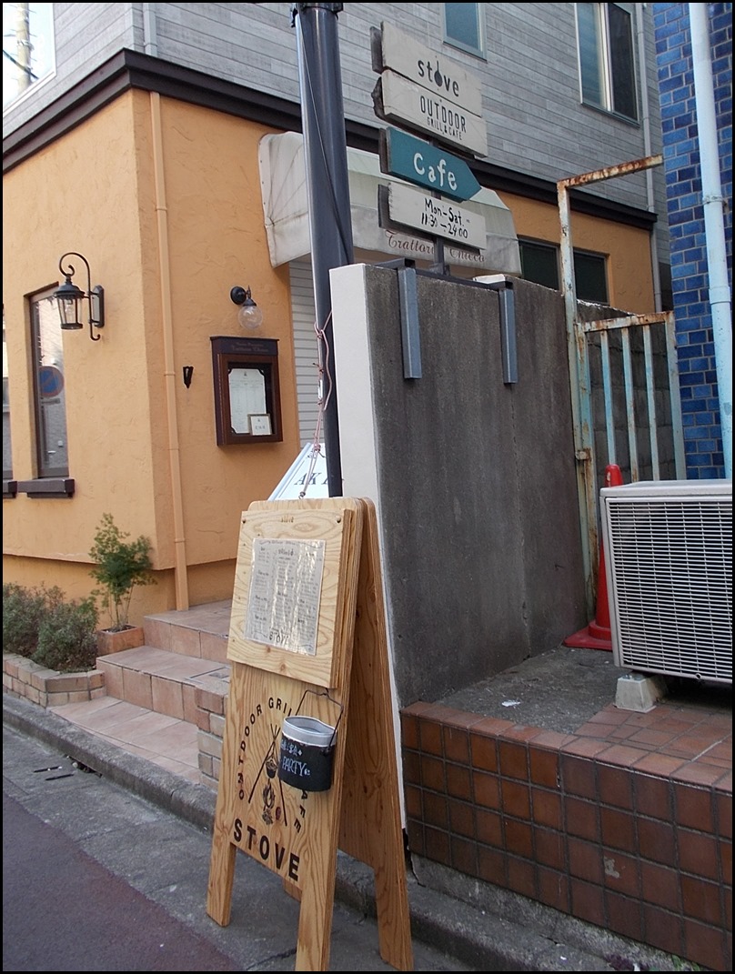 DSCN0159
