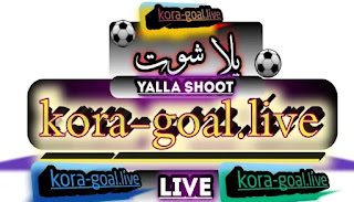 يلا شوت | Yalla Shoot