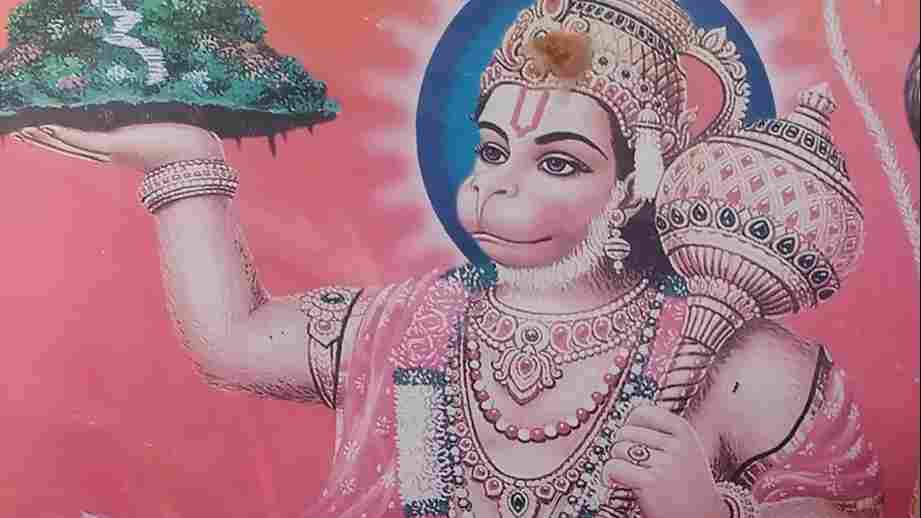 Hanuman Ji Ke Shaktishali Mantra