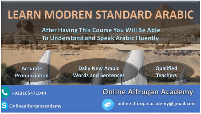 Arabic language course -alfurqan academy