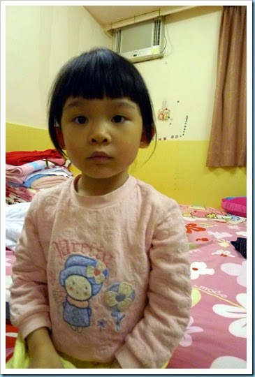 20140205 (1)