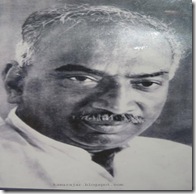 kamarajar