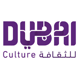 فرص للتوظيف في هيئة دبي للثقافة والفنون الراتب الشهري 30001-40000