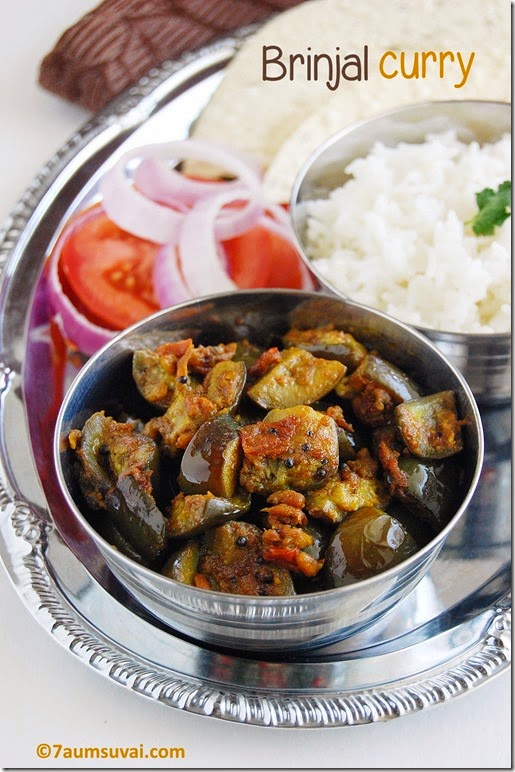 Brinjal curry 