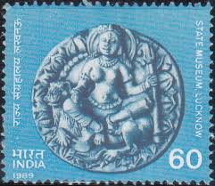 Stamp on Museum of India: Lucknow Museum, Lucknow
