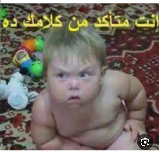 نكت