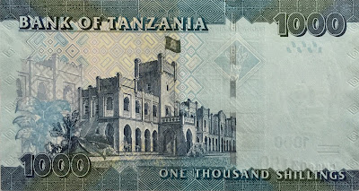 Tanzania banknote 