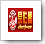 YSB 88 Sportsbook