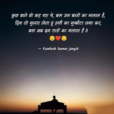 broken quotes
