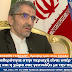  Ο Ιρανός πρέσβης στο OPEN[βίντεο]