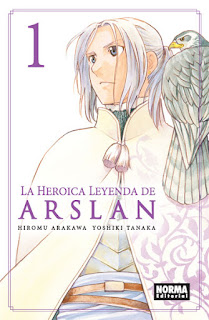 http://www.nuevavalquirias.com/comprar-la-heroica-leyenda-de-arslan-1.html