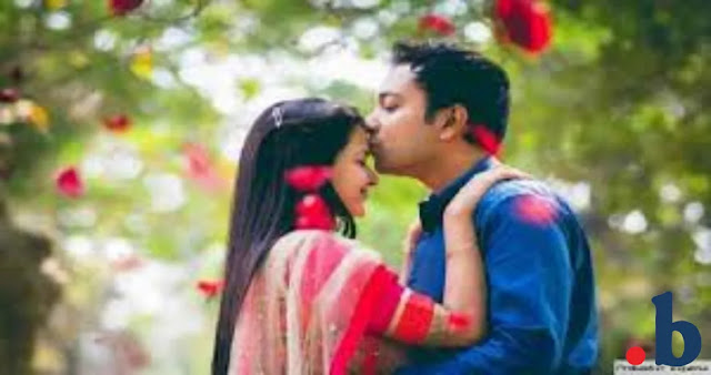 প্রেমে পড়লে কি হয় ? আসুন মূল 10+ লক্ষণ জেনে নিয়া যাক