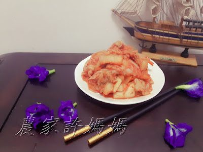 彈牙正宗韓國泡菜食譜-許媽媽韓國泡菜