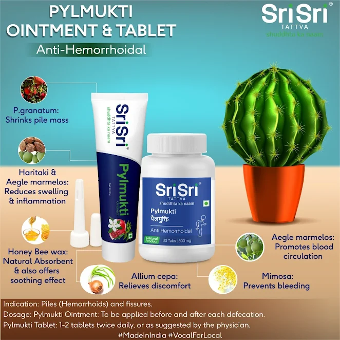 Pylmukti  Ointment and Tablet