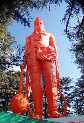 Hanuman god photo