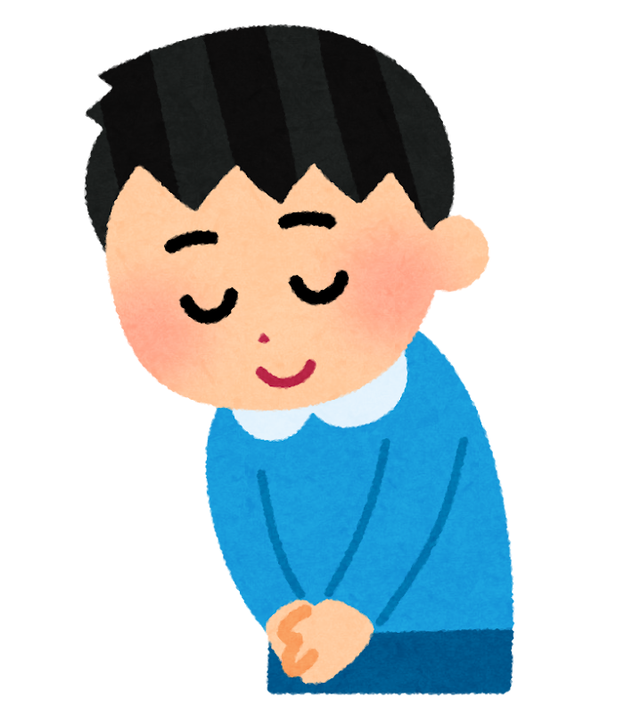 お辞儀 挨拶をしている男の子のイラスト かわいいフリー素材集 いらすとや