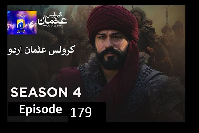 Kurulus Osman Season 04 Episode 179 Urdu Dubbed 