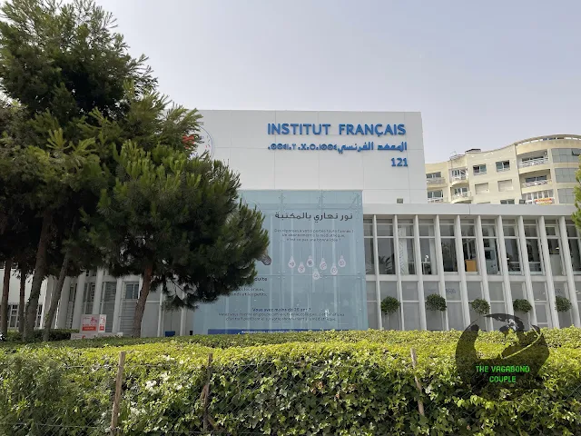 Institut français de Casablanca (French Institute of Casablanca)
