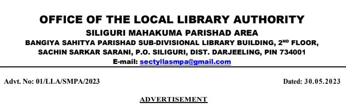 Librarian Jobs in Sponsored Public Library having the status of Rural Library
