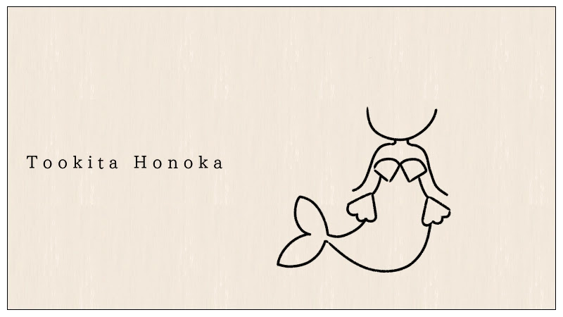 簡単かわいい 人魚姫のイラストの描き方 手書き ボールペン 遠北ほのかのイラストサイト