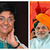 'My Vote to Modi' - Kiran Bedi Open Notice - Kiran Bedi Support Modi