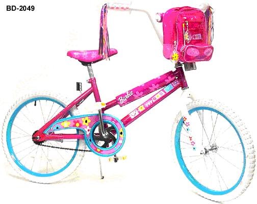  Toko  Sepeda  Sepeda  Anak  Anak 
