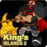 เกมส์ ต่อสู้ นักรบ Kings Island Game