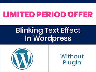 How-to-create-blinking-text-effect-in-wordpress