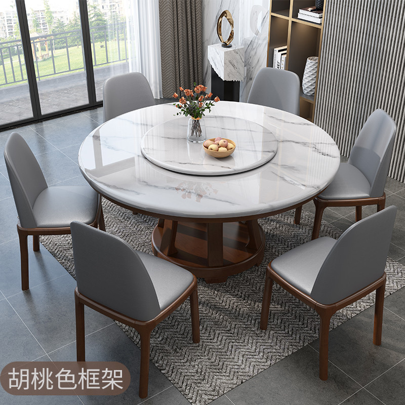 Dining Table Designs - New Model Table Designs - Dining table - NeotericIT.com