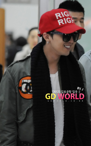 G-Dragon at Gimpo