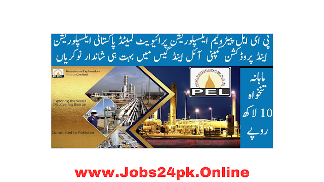 Petroleum Exploration Ltd PEL May Jobs 2023 Online Apply - jobs24pk