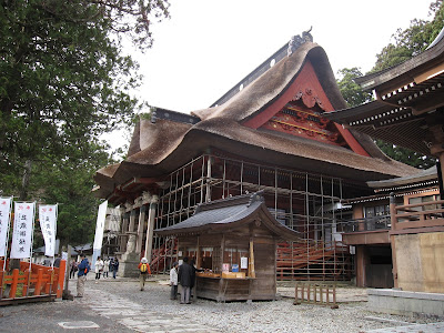 羽黒山三神合祭殿