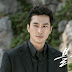 Teaser Gambar Perdana Song Seung Hun di Drama OCN "Black"