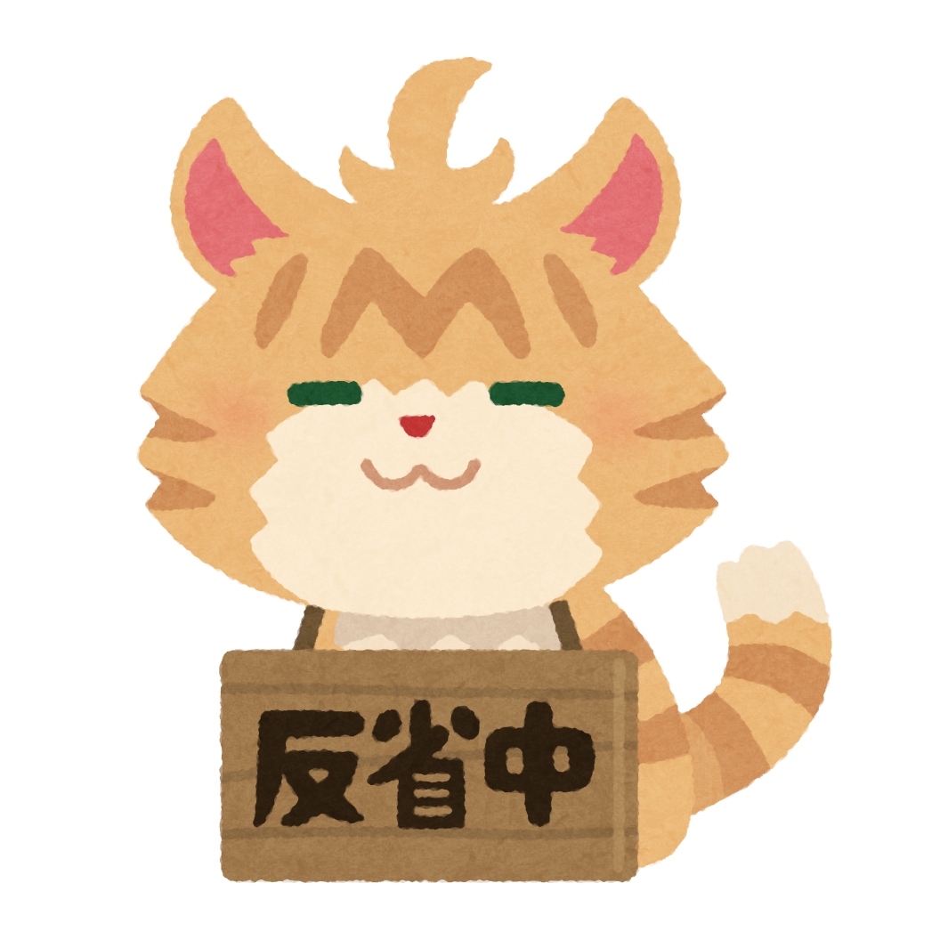 いろいろなしゃべる猫のキャラクター かわいいフリー素材集 いらすとや