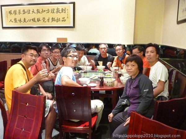 2010-08-28__14_23_5500__Wah
