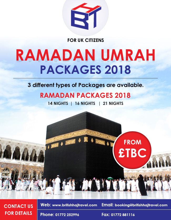 Ramadan Umrah packages