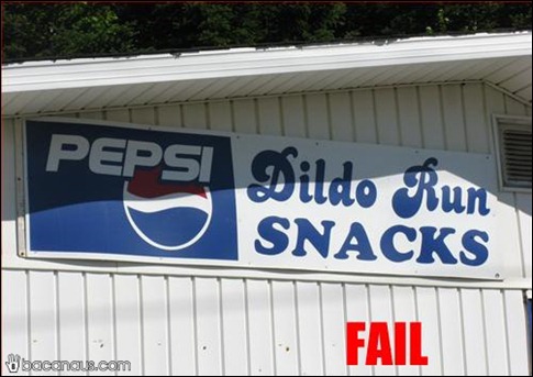 dildo pepsi